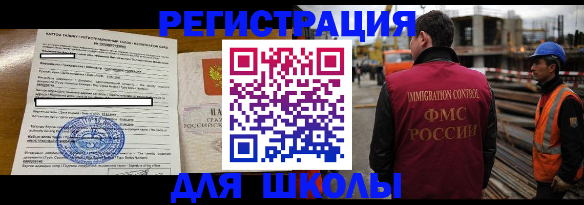 пропишу в квартире в Коми
